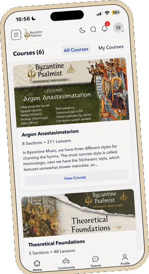 Byzantine Psalmist app courses displayed inside a mobile phone